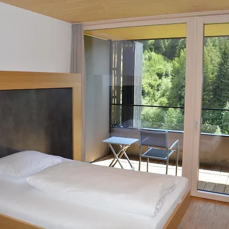 St Michael Alpin Retreat 3* 马特雷安勃伦那