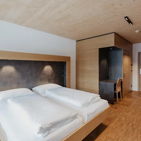 St Michael Alpin Retreat 马特雷安勃伦那